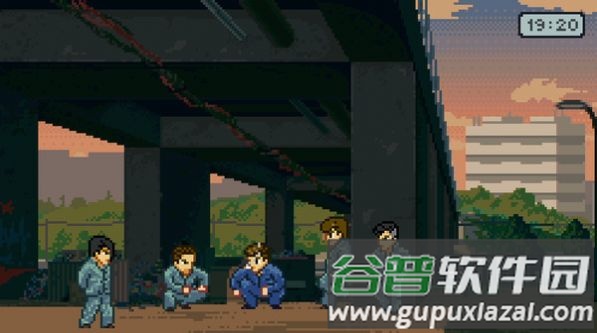 社会人模拟器(GOD5)截图3