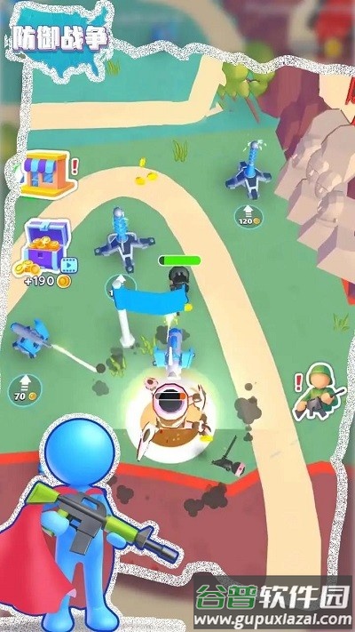 防御战争游戏截图1