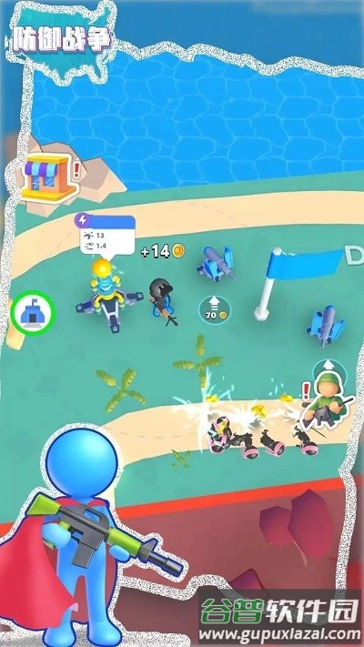 防御战争游戏截图2