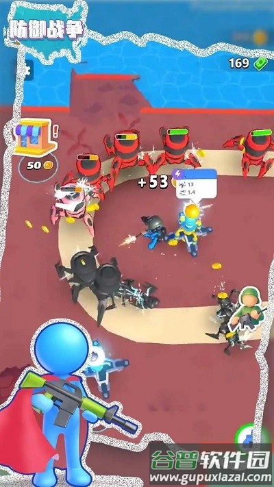 防御战争游戏截图4