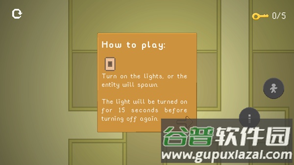 后室2S游戏下载(Backrooms 2D: The Escape)截图4