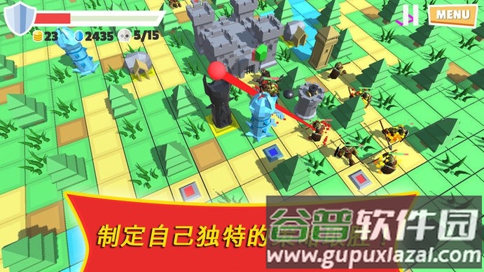 防御塔游戏截图1