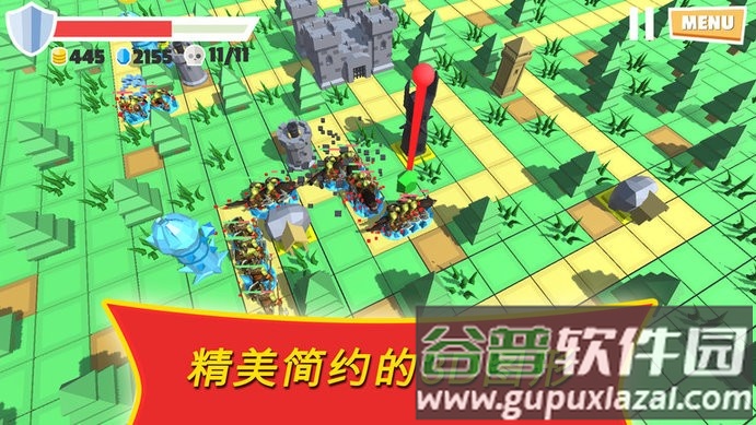 防御塔游戏截图3