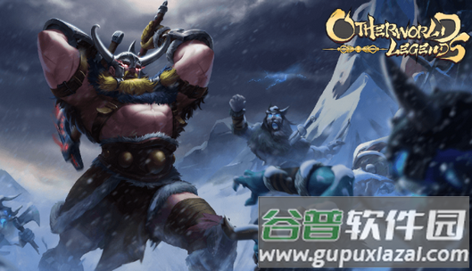 战魂铭人国际服联机版(Otherworld Legends)
