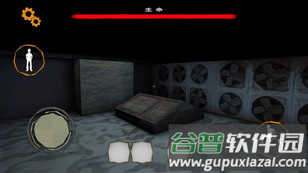 惊魂双胞胎手游下载截图4