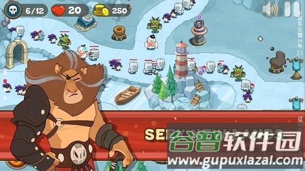 防御塔元素守御手游(defend the tower)截图2