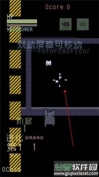 猫咪狂想曲手游安卓最新版
