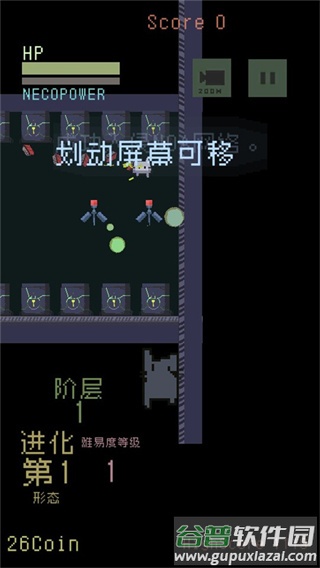 猫咪狂想曲手游安卓最新版