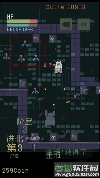 猫咪狂想曲手游安卓最新版