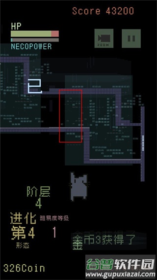 猫咪狂想曲手游安卓最新版