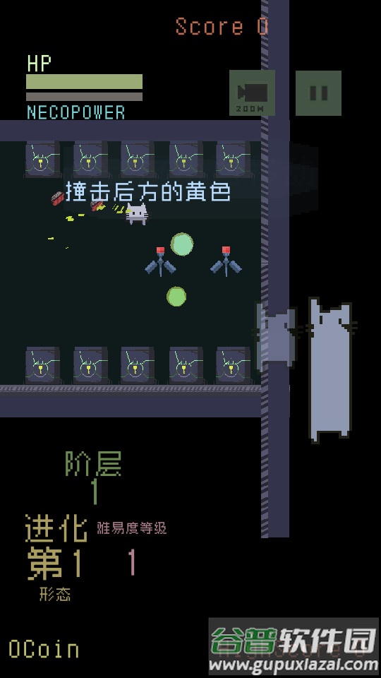猫咪狂想曲手游安卓最新版截图1