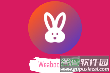 Weeaboo Hub壁纸