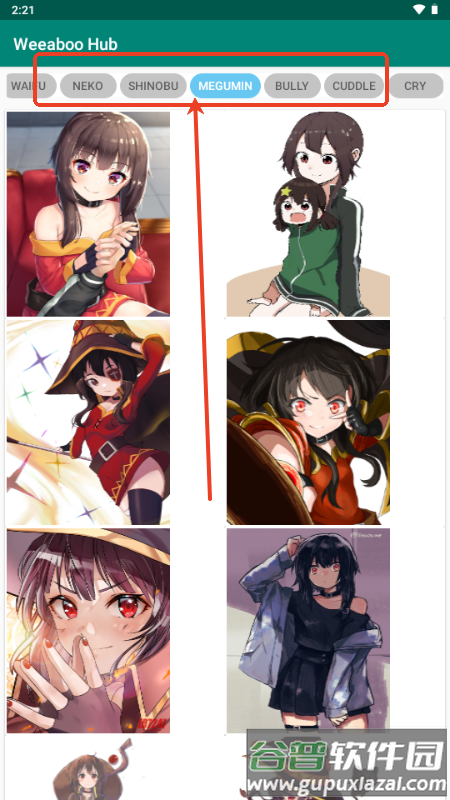 Weeaboo Hub壁纸