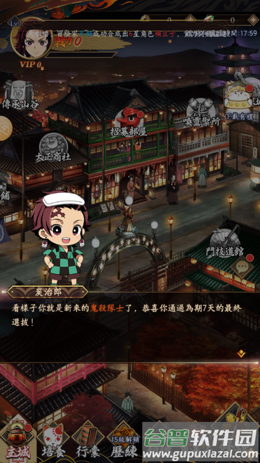 f鬼M缡钟