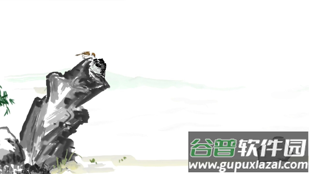 山水旅探游戏截图1
