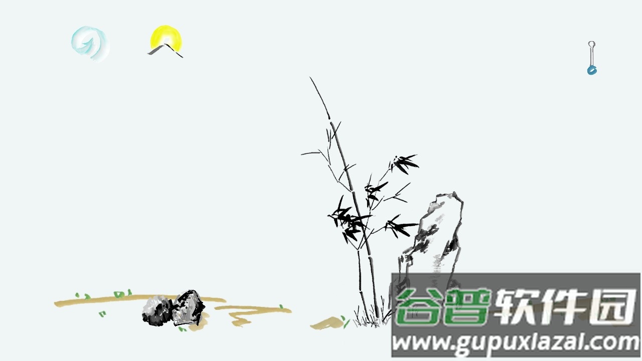 山水旅探游戏截图2