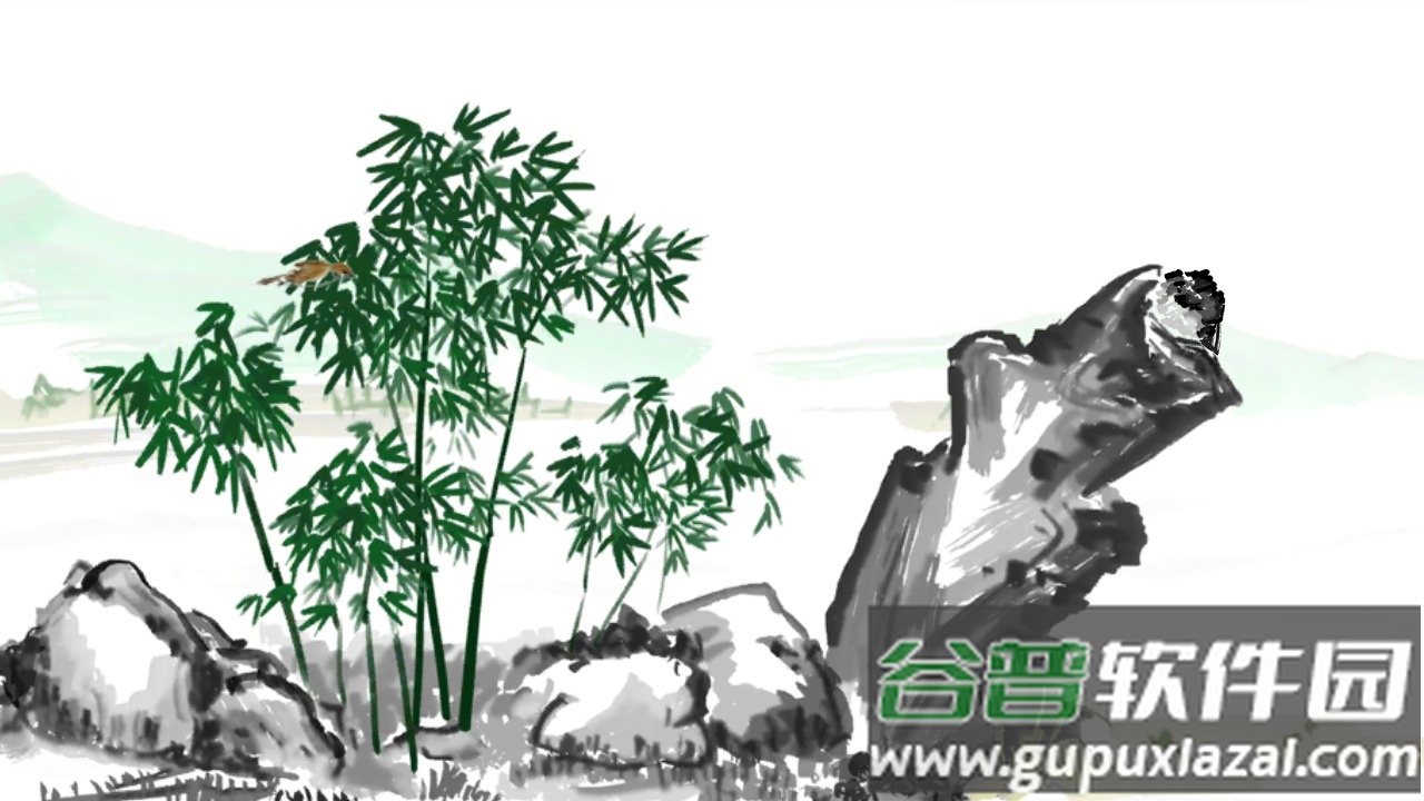 山水旅探游戏截图4