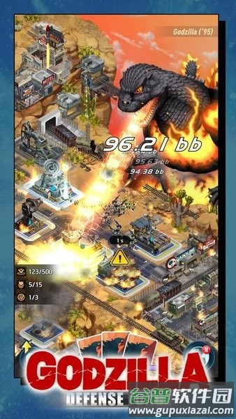 防御哥斯拉最新版游戏截图2