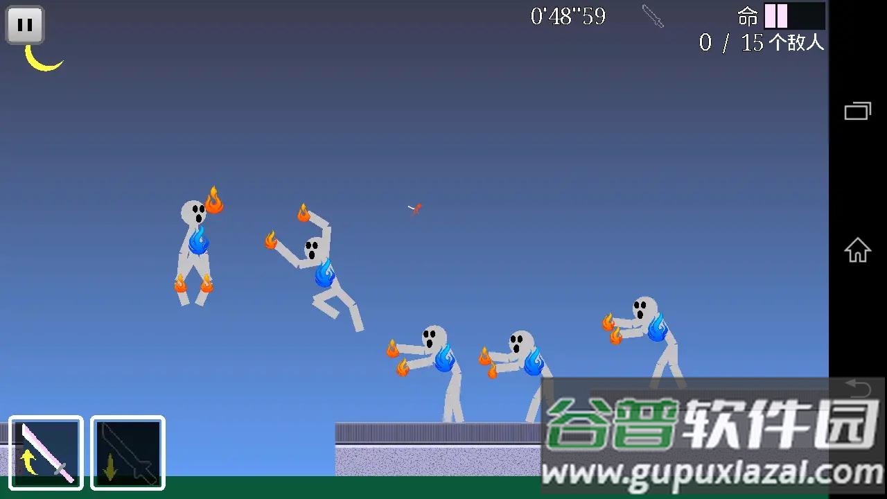 火柴人樱之刃游戏下载安装截图1