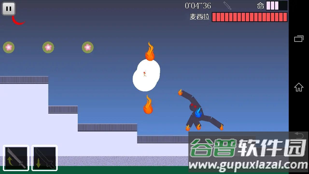 火柴人樱之刃游戏下载安装截图2
