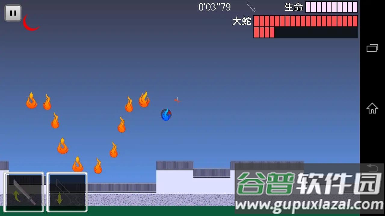 火柴人樱之刃游戏下载安装截图4