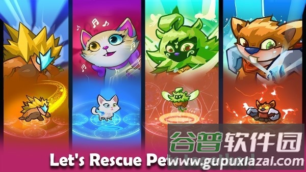 防御之王合并td游戏截图4