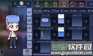 加查烤箱Gacha Oven截图1
