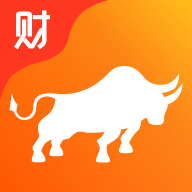 金牛财经app官方版v2.0.106