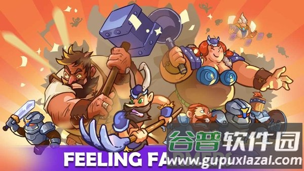 防守之王游戏(King of Defense Premium)截图1