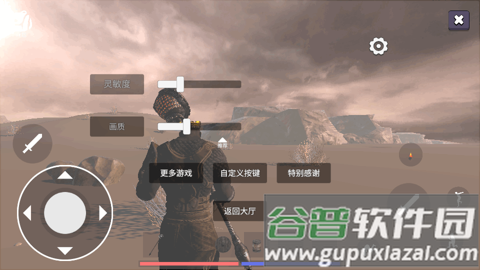 黑悟空觉醒游戏截图3