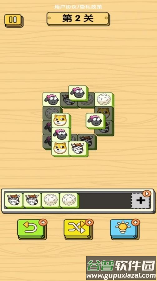 砖球消消乐大爆炸游戏下载安装截图3