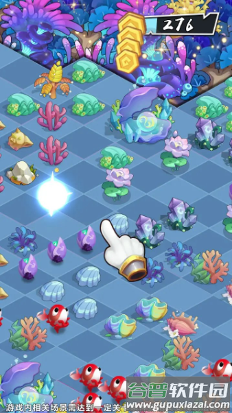 萌宠消除乐截图3