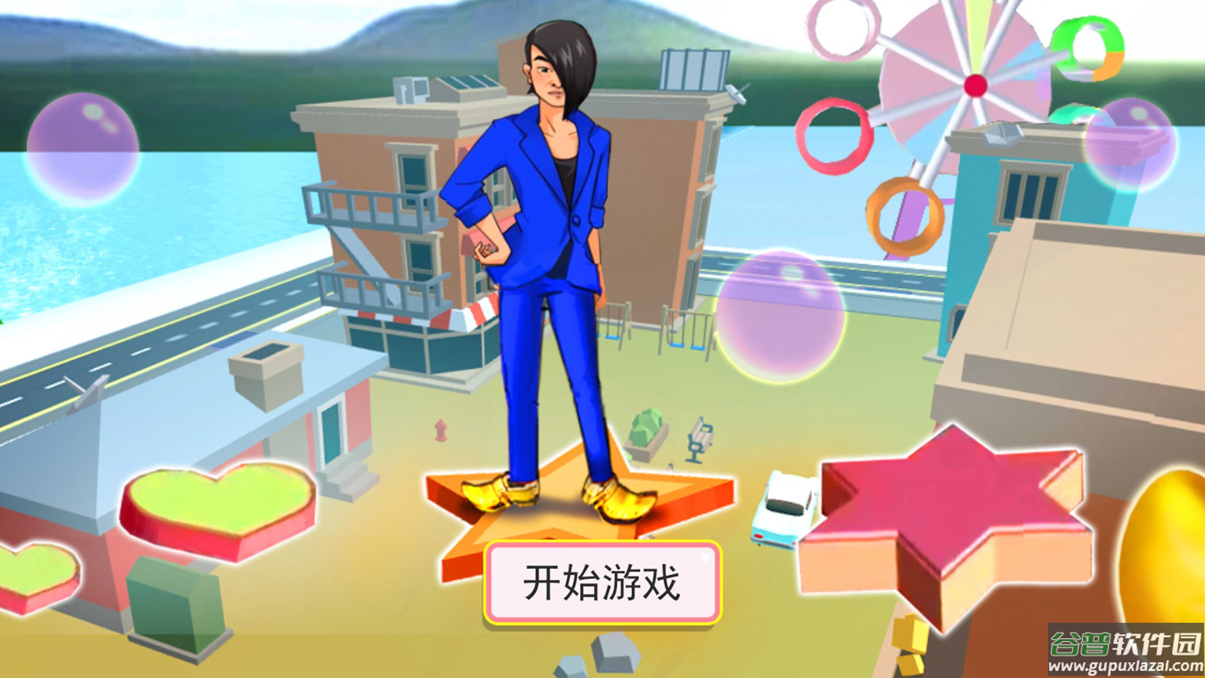 樱花校园逃离挑战游戏下载截图3