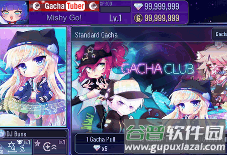 加查进化免费版2023最新版