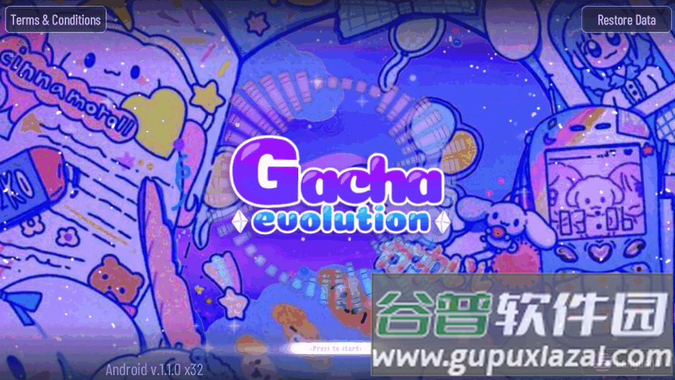 加查进化免费版2025最新版截图5