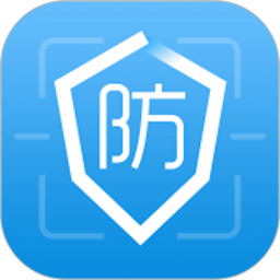 防伪码官方版v8.11.0
