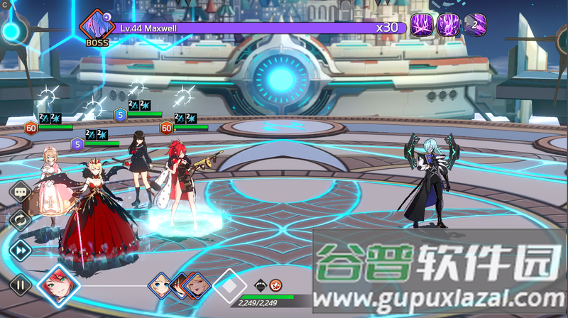 异域战记台服版(OuterPlane)截图3