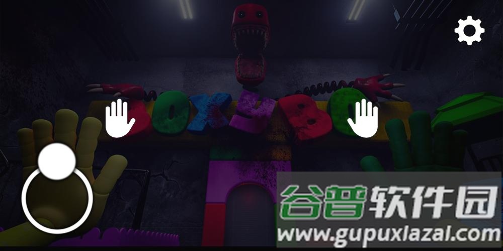 恐怖项目游戏下载手机版截图1