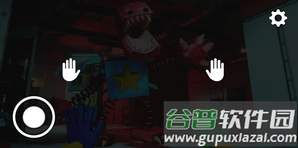 恐怖项目游戏下载手机版截图2