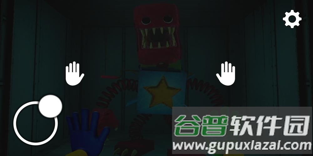 恐怖项目游戏下载手机版截图3