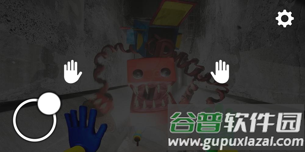 恐怖项目游戏下载手机版截图4