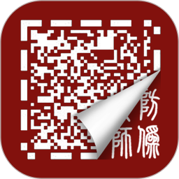 防伪大师手机版v5.4