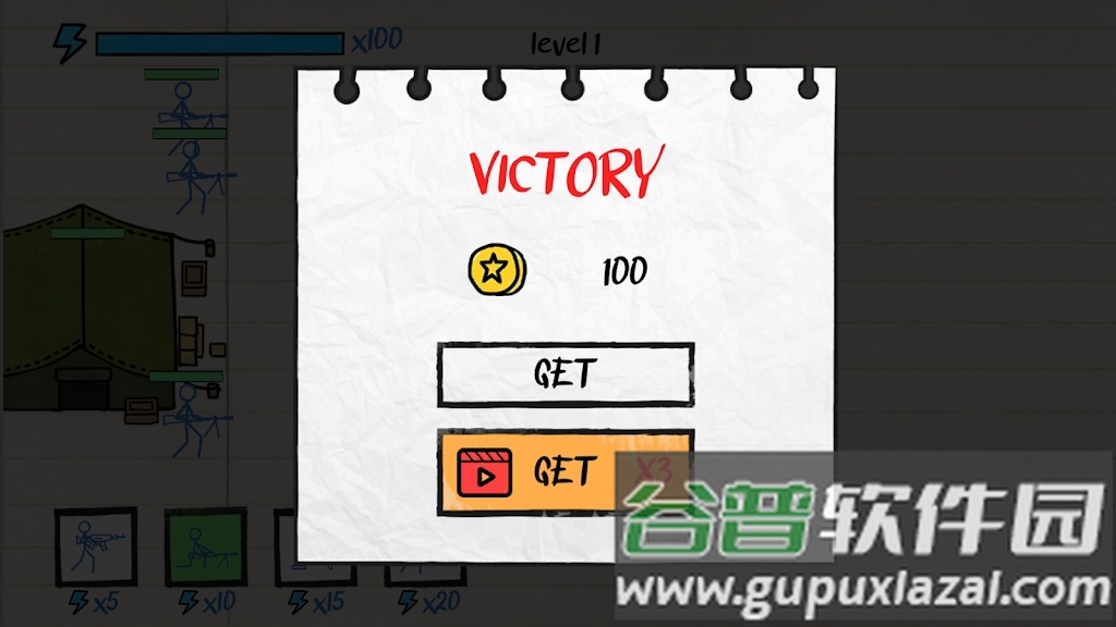 纸张战斗游戏下载安装(PAPER BATTLE)截图1