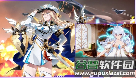 outerplane手游国际版
