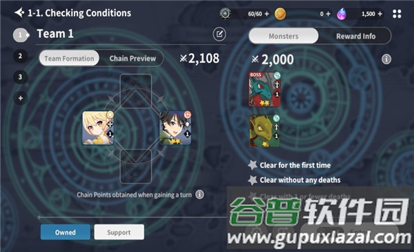 异域战记手游日服最新版
