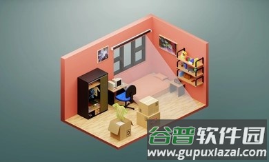 拆开包装搬家手游下载截图2