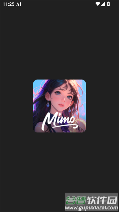 Mimo ai软件下载最新版2025