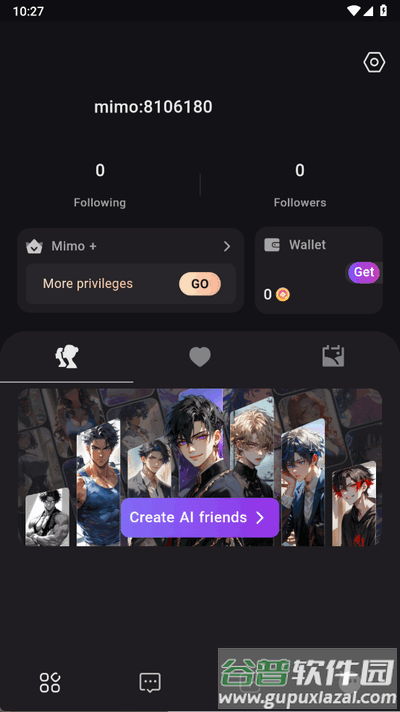 Mimo AI软件官方正版截图3
