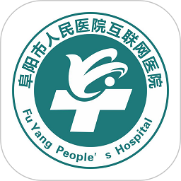 阜阳市人民医院官方版v1.8.4
