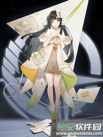 叠纸逆光潜入暗流测试服